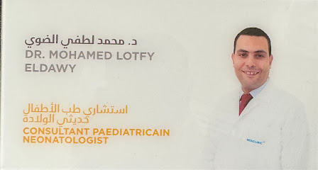 Dr Mohamed Lotfy Eldawy د محمد لطفى الضوي main image