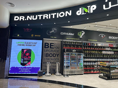 Dr Nutrition دكتور نيوترشن للرشاقة image