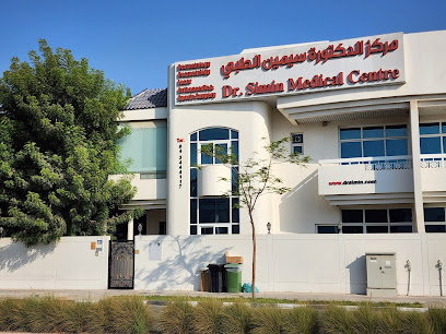 Dr. Simin Medical Center main image