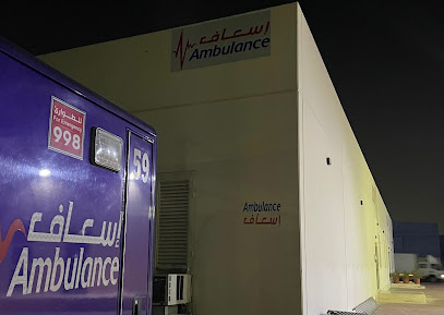 Dubai ambulance unit 59 image