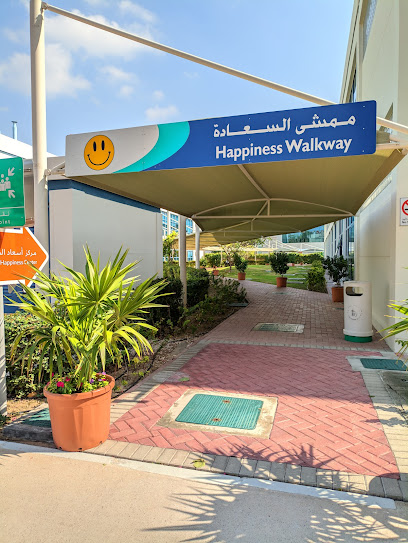 Dubai Central Laboratory - Customer Happiness Center main image