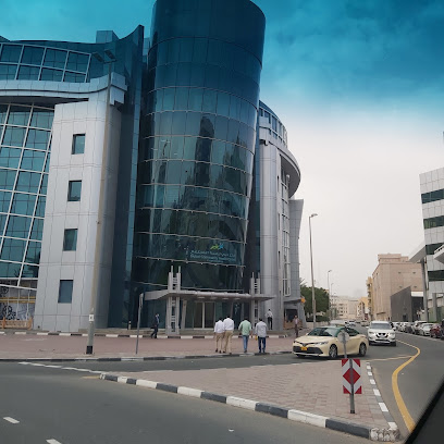 Dubai Community Health Center main image