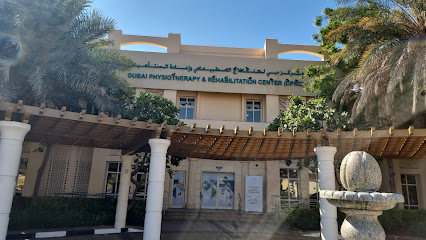 Dubai Physiotherapy and Rehabilitation Center main image