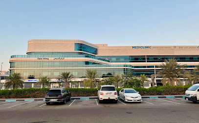 East Wing - Mediclinic Airport Road Abu Dhabi image