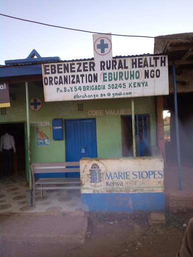 EBENEZZER MEDICAL CENTRE main image