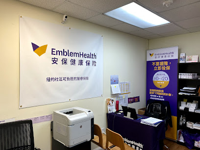 EmblemHealth Main Street Sales Office image