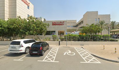 Emergency American Hospital image