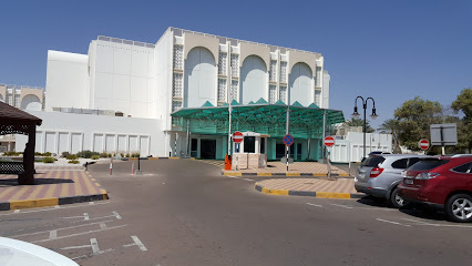 Emergency, Tawam Hospital main image