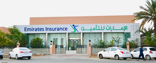 Emirates Insurance Company main image