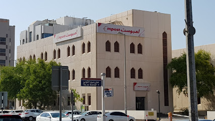 Emirates Post - Abu Dhabi Central Post Office image