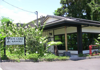 Eye Care Hawaii image