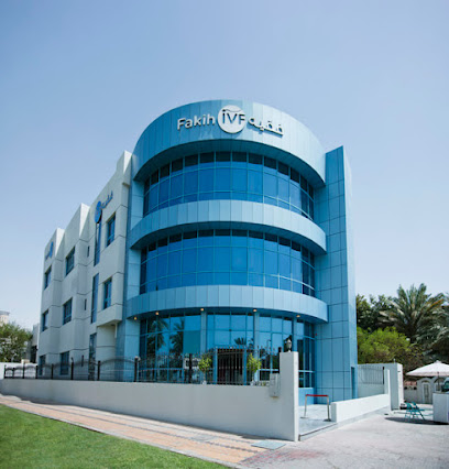 Fakih IVF Fertility Center - Abu Dhabi image