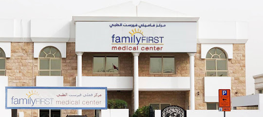 familyFIRST Medical Center main image