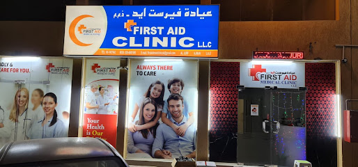 First aid medical clinic image