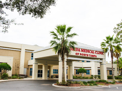 Florida Medical Clinic Orlando Health - Ambulatory Surgery Center main image