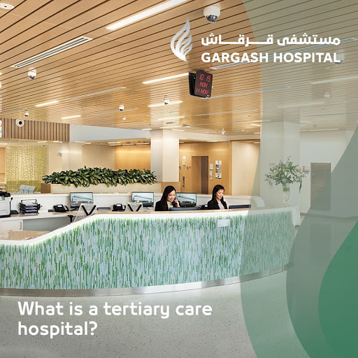 Gargash Hospital main image