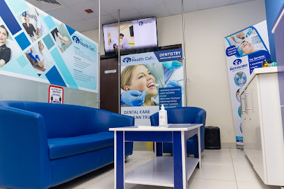 Health Call Medical and Aesthetic Dental Clinic main image