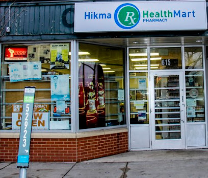 Hikma Health Mart Pharmacy main image