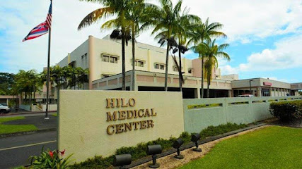 Hilo Benioff Medical Center main image