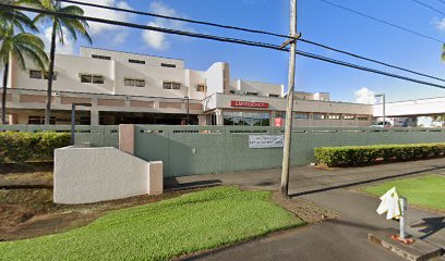 Hilo Medical Center: Emergency Room image