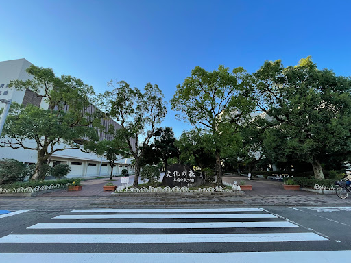 Hirosaki Ono Hospital image