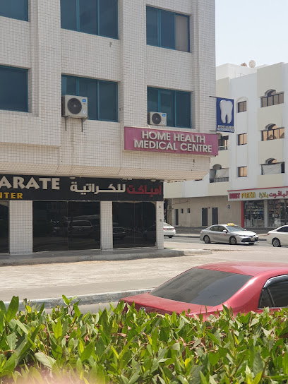 Home Health Medical Centre main image