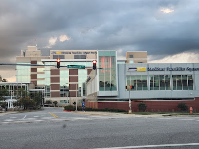 Howard University Hospital: Emergency Room main image