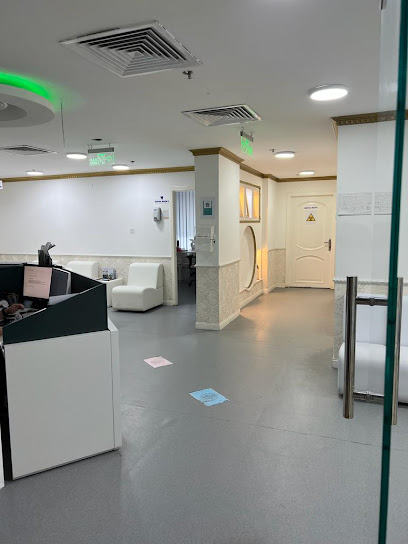 Hygienic dental clinic main image