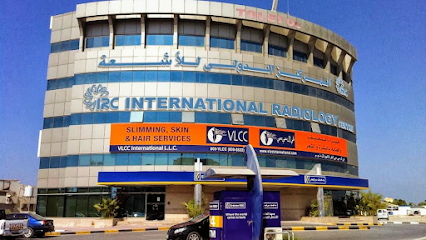 IRC-RAK (International Radiology Centre) المركز الدولي للأشعة main image