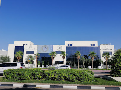 Jumeirah American Clinic - Al Manara main image