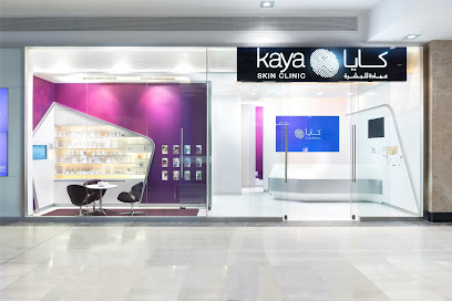 Kaya Skin Clinic - Abu Dhabi Mall, Abu Dhabi image