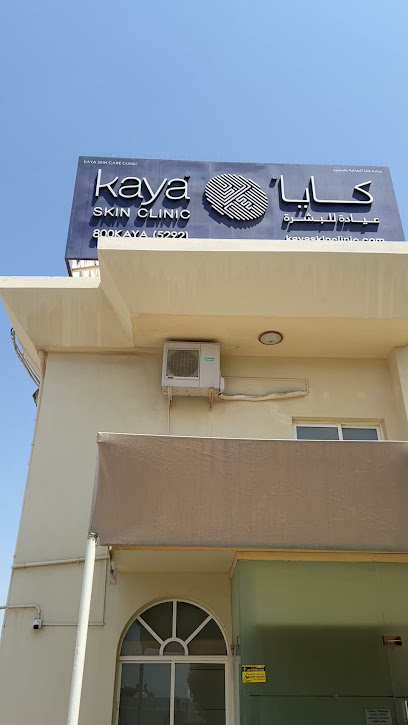 Kaya Skin Clinic - Khozam Branch, Ras Al Khaimah main image