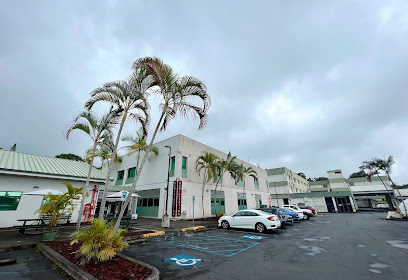 Kona Community Hospital image