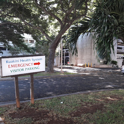 Kuakini Medical Center:Emergency Room main image