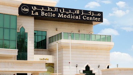 La Belle Medical Center - مركز لابيل الطبي main image