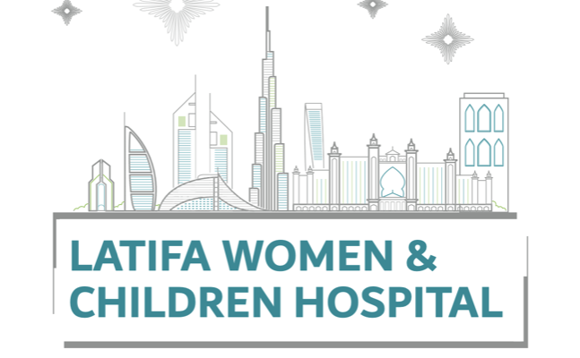 Latifa hospital Emergency image