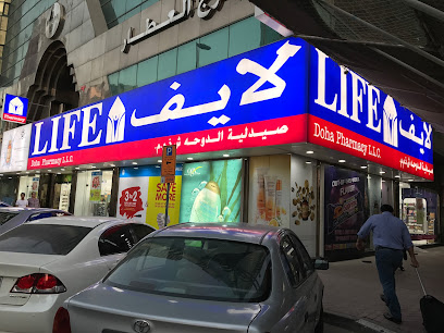 LIFE Pharmacy - Doha image