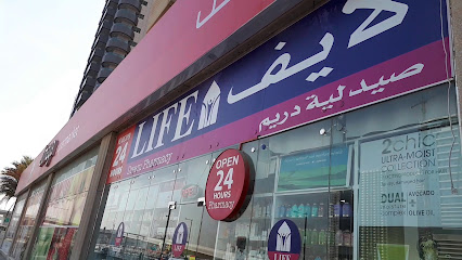 LIFE Pharmacy - Dream main image