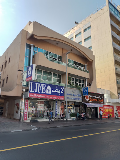 LIFE Pharmacy - Grand Royal main image