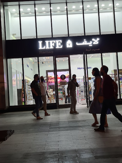 LIFE Pharmacy - JBR image