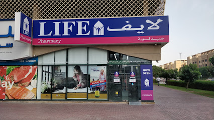 LIFE Pharmacy - Life Rose main image