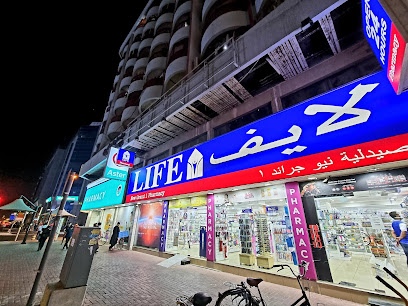 LIFE Pharmacy - New Grand 1 image