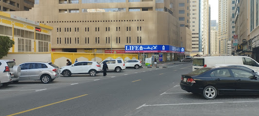 LIFE Pharmacy - Sahara Centre image