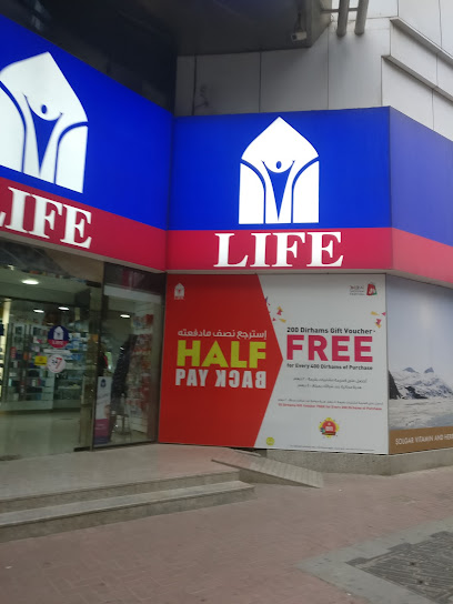 LIFE Pharmacy -SZR image