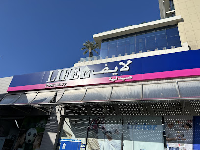 LIFE PHARMACY 104 - DUBAI INTERNET CITY image