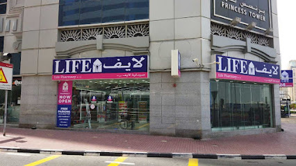 Life Pharmacy 73 main image