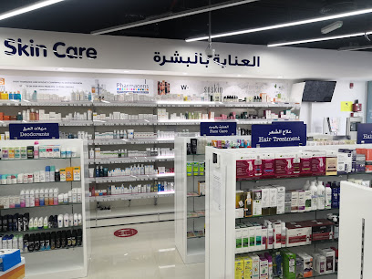 Life Pharmacy LLC Branch 43 - Branch of Abu Dhabi 25- Al Reef main image