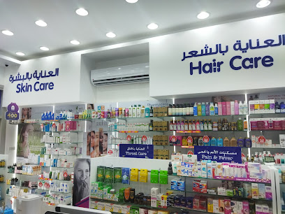 Life Pharmacy LLC Branch of Dubai - AL FALAH BRANCH Branch of Abu Dhabi 1 main image