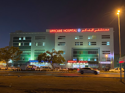 Lifecare Hospital Musaffah main image