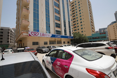 Lifeline Clinic Ajman main image